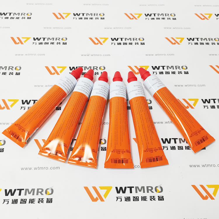 Fixolid T300记号笔红色标记笔实拍