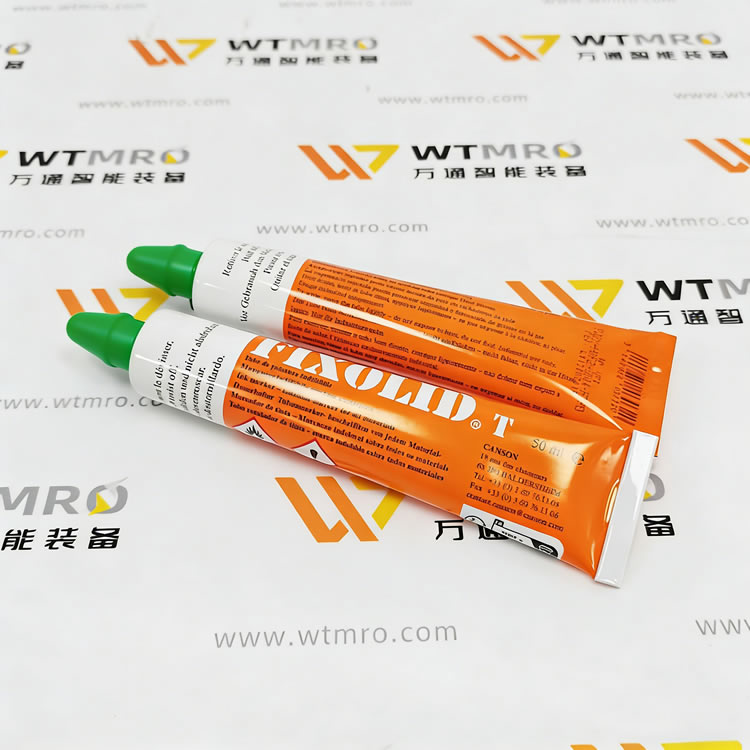 Fixolid T300记号笔绿色标记笔实拍